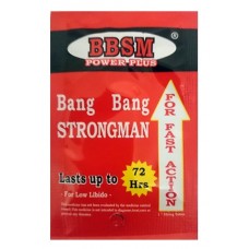 BBSM bang bang Strong man